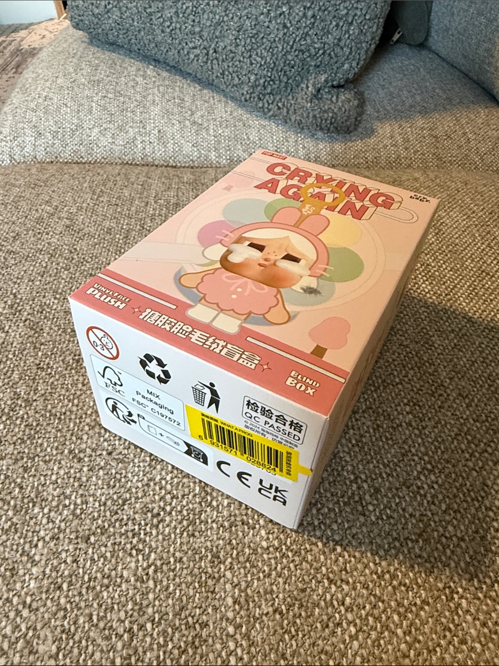 Unopened Crybaby What a Frog Keychain Collectible - Picture 3 of 4